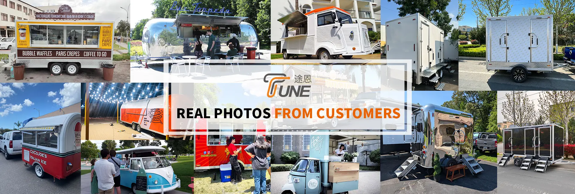 Nhà sản xuất xe moóc tắm Trung Quốc - TUNE
